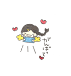 我が家の長女です（個別スタンプ：25）