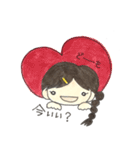 我が家の長女です（個別スタンプ：27）