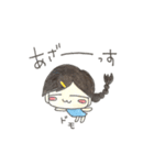我が家の長女です（個別スタンプ：29）