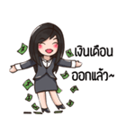 office lady sweety（個別スタンプ：3）