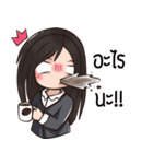 office lady sweety（個別スタンプ：7）