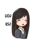 office lady sweety（個別スタンプ：16）