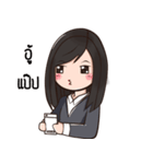 office lady sweety（個別スタンプ：17）