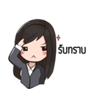 office lady sweety（個別スタンプ：20）