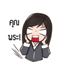 office lady sweety（個別スタンプ：24）