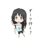 休日のスタンプ・女の子（個別スタンプ：7）