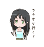 休日のスタンプ・女の子（個別スタンプ：9）