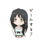 休日のスタンプ・女の子（個別スタンプ：10）