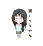 休日のスタンプ・女の子（個別スタンプ：12）