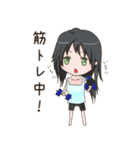 休日のスタンプ・女の子（個別スタンプ：13）