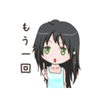 休日のスタンプ・女の子（個別スタンプ：21）