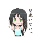 休日のスタンプ・女の子（個別スタンプ：31）