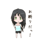 休日のスタンプ・女の子（個別スタンプ：32）