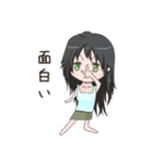 休日のスタンプ・女の子（個別スタンプ：33）