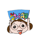 HUAGLOM（個別スタンプ：9）