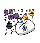 I'm pao-tzu happy festival time！（個別スタンプ：1）