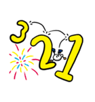 I'm pao-tzu happy festival time！（個別スタンプ：2）