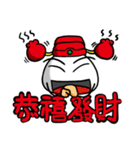 I'm pao-tzu happy festival time！（個別スタンプ：4）