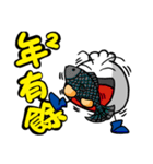 I'm pao-tzu happy festival time！（個別スタンプ：5）
