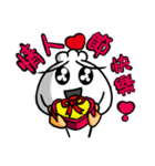 I'm pao-tzu happy festival time！（個別スタンプ：7）
