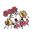 I'm pao-tzu happy festival time！（個別スタンプ：10）