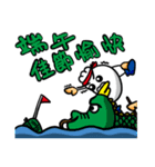 I'm pao-tzu happy festival time！（個別スタンプ：11）