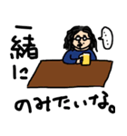 TKHSスタンプ（個別スタンプ：4）