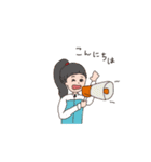 ありのままのワタシ（個別スタンプ：7）