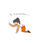 ありのままのワタシ（個別スタンプ：17）