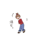 ありのままのワタシ（個別スタンプ：22）