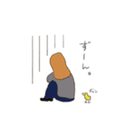 ありのままのワタシ（個別スタンプ：24）