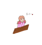 ありのままのワタシ（個別スタンプ：36）