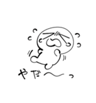 だめもちちゃん（個別スタンプ：2）