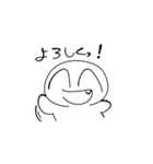 だめもちちゃん（個別スタンプ：34）