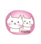 ともちゃんネコ cat for Tomo（個別スタンプ：17）