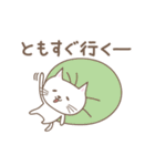 ともちゃんネコ cat for Tomo（個別スタンプ：34）