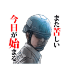 社蓄戦士03（個別スタンプ：8）