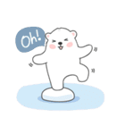 Sweet polar bear 'Gommy' stickers（個別スタンプ：17）