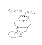 りっちょんのスタンプ（個別スタンプ：3）