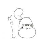 りっちょんのスタンプ（個別スタンプ：4）