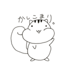 りっちょんのスタンプ（個別スタンプ：18）