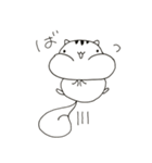 りっちょんのスタンプ（個別スタンプ：19）