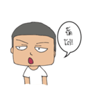ARTKung（個別スタンプ：7）