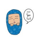 ARTKung（個別スタンプ：8）