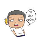 ARTKung（個別スタンプ：9）