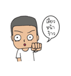ARTKung（個別スタンプ：10）