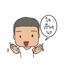ARTKung（個別スタンプ：12）