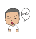 ARTKung（個別スタンプ：17）