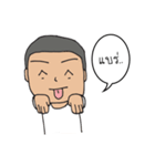 ARTKung（個別スタンプ：19）