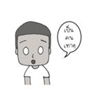 ARTKung（個別スタンプ：22）